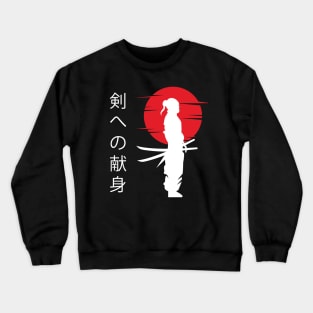 Devotion To The Sword Design Crewneck Sweatshirt